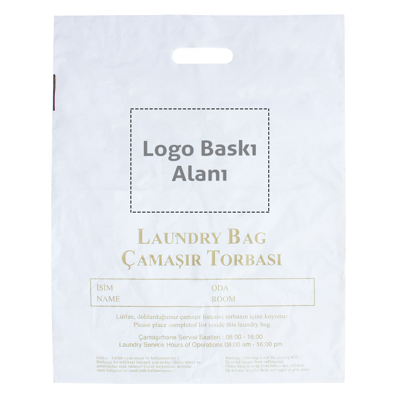 PL Printed Laundry Bag PL Printed Laundry Bag